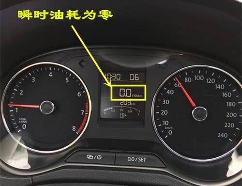 汽车燃油量多少正常